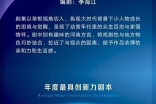 谁先破蛋？五大联赛唯一：药厂0败 曼联0平 阿尔梅里亚0胜