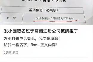 beplay全站网页登陆截图3